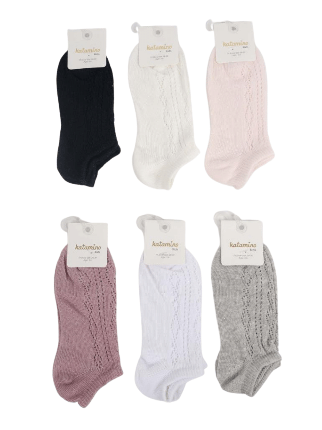 Παιδικές Κάλτσες Μονόχρωμες