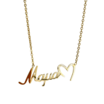 Γυναικείο Ατσάλινο Κολιέ Μαμά με Καρδιά