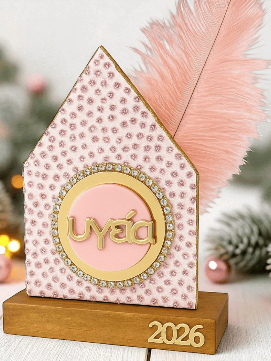 1 (3) Γούρι Σπίτι 2026 - Image 1