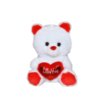 Λούτρινο Αρκουδάκι με Κεντημένη Καρδιά “I LOVE U” – 23cm
