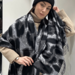 Γυναικείο Μαλακό Λεοπάρ Κασκόλ με Κρόσσια-Γκρι