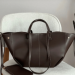 Τσάντα Χειρός/Ώμου-Καφέ